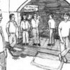 border bar - pencil drawing by peter dustrud